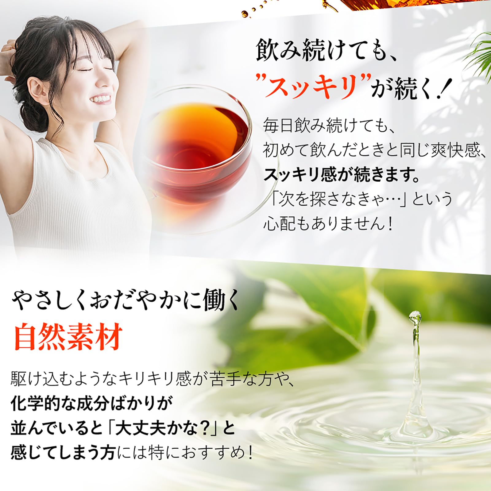 Amazon | 【公式】美爽煌茶 30包1ヵ月分 ティーバッグ アップルティー