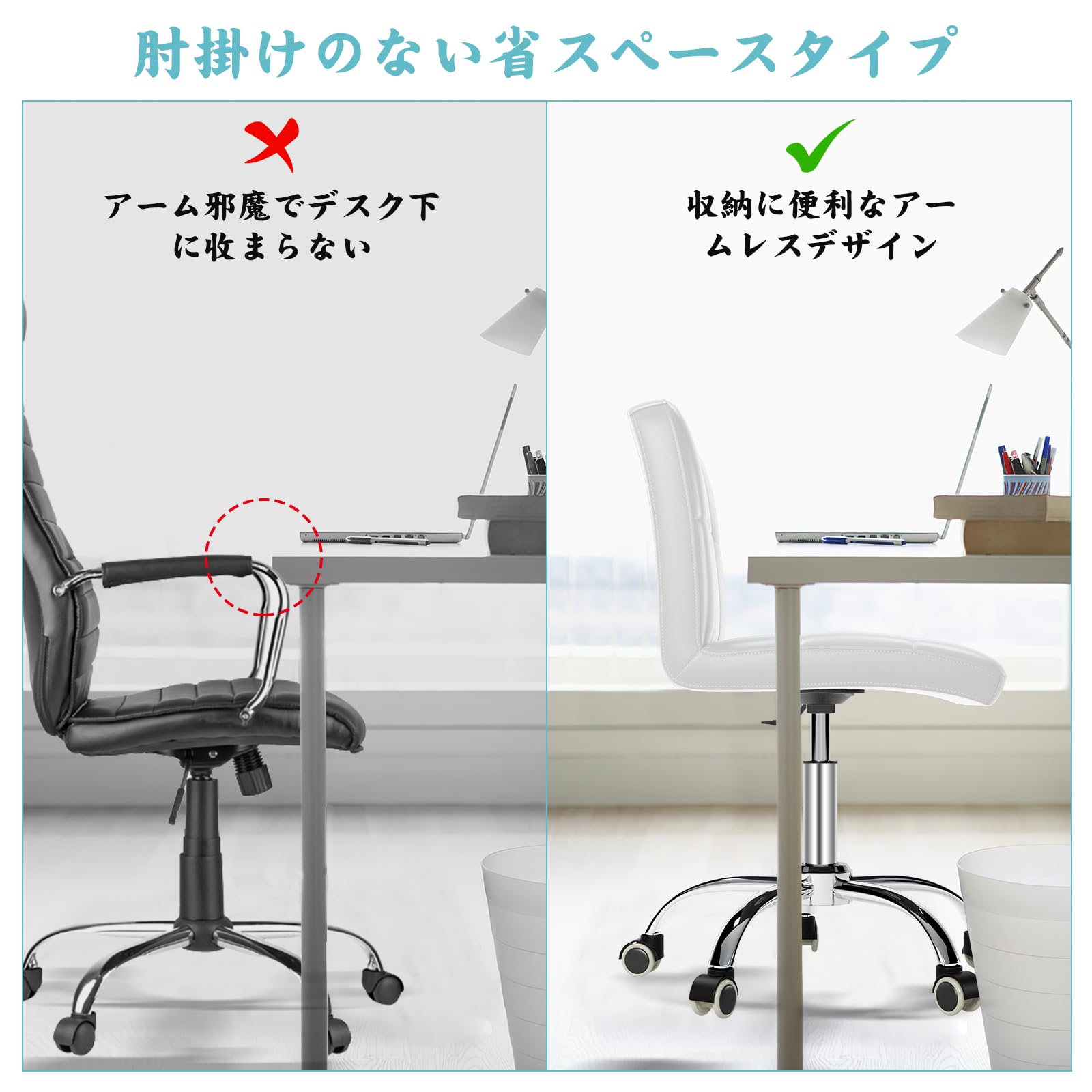 プレミアムクッション オフィ スチェア社長椅子