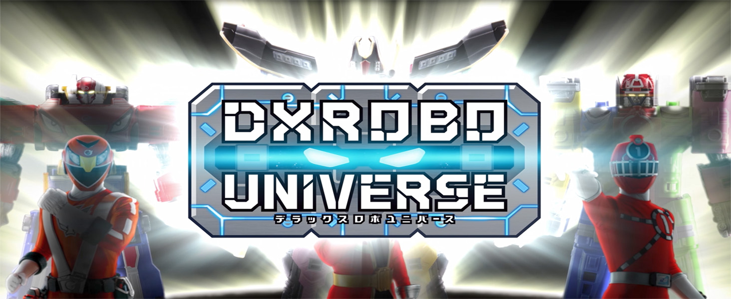 Amazon.co.jp: [バンダイ(BANDAI)] DXROBO UNIVERSE 大獣神 スーパー