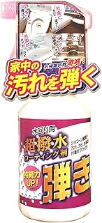 Tipo s 超撥水剤 弾き! 防汚コーティング剤 スプレータイプ 500ML
