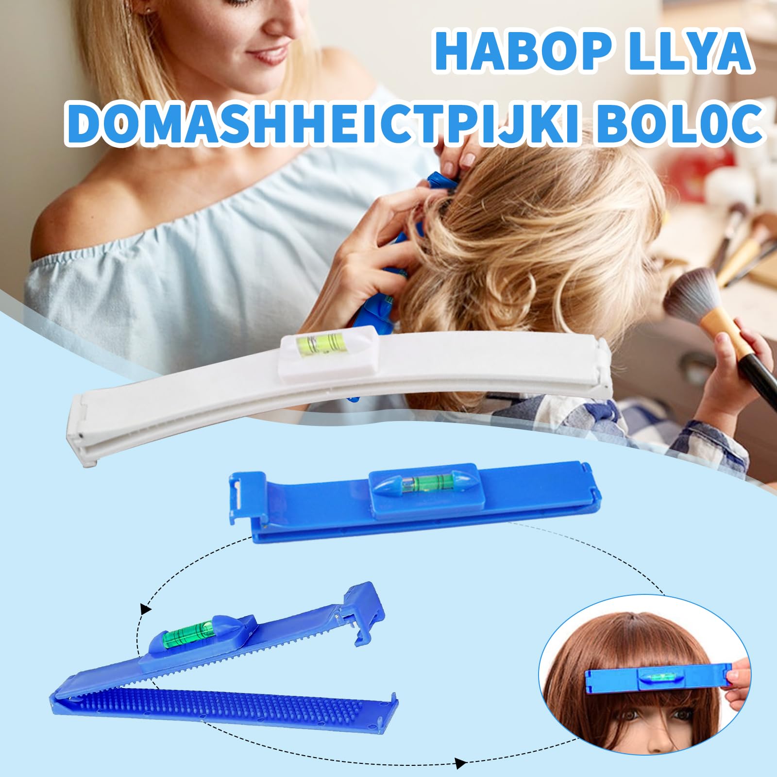 Cortador de Puntas Abiertas Cabello 8pcs Cortar Flequillo Recto Herramienta de Corte de Pelo Bricolaje