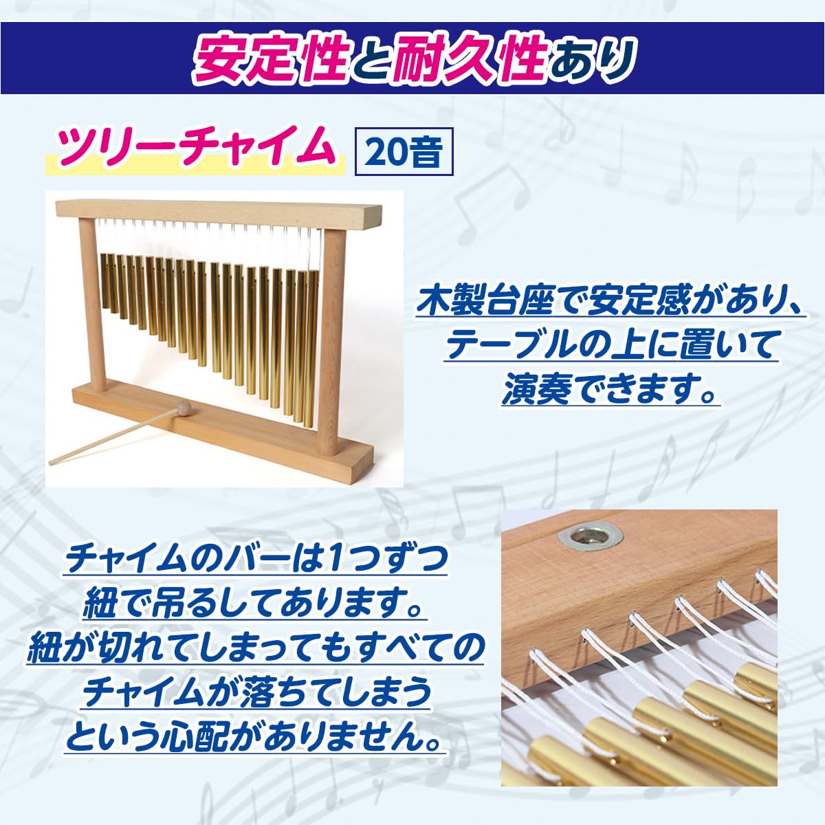 Amazon | SALUDABLE オーシャンドラム 25cm ウィンドチャイム 20音