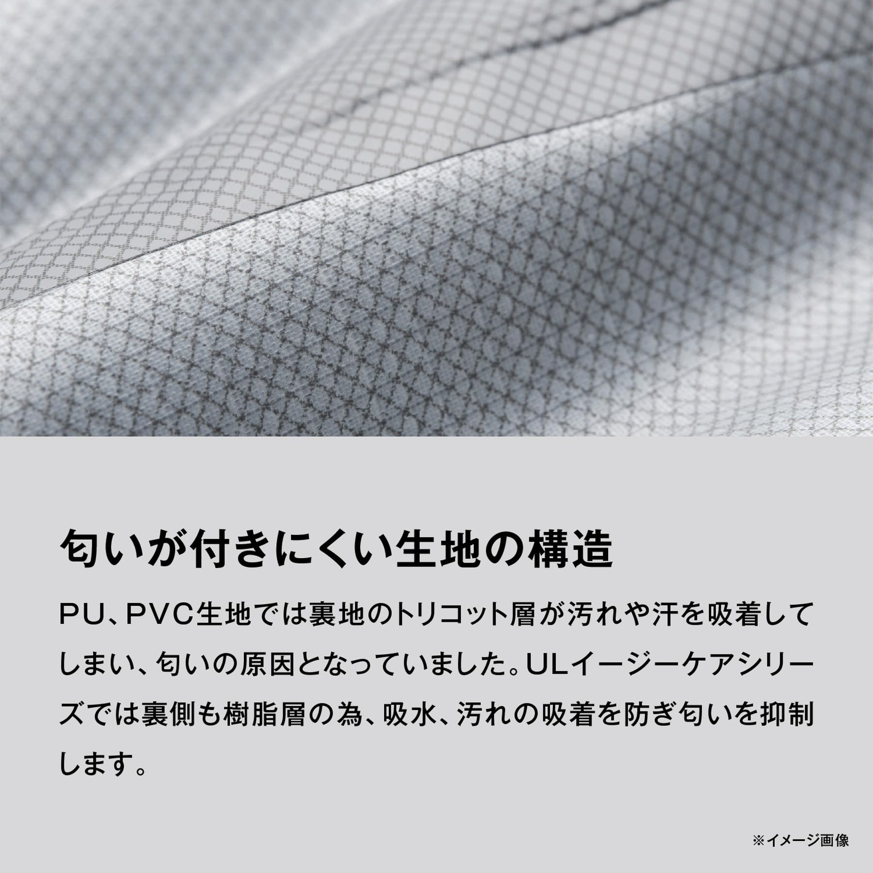 シマノ　ULイージーケア ビブ05 チャコールXL シマノ（SHIMANO） ULイージーケア ビブ 05 RA-041Y : MIshop - 通販