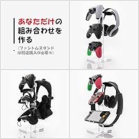 Vista 4 de Skull & Co. Phantom Rack compatible con controladores y accesorios de juego, transparente