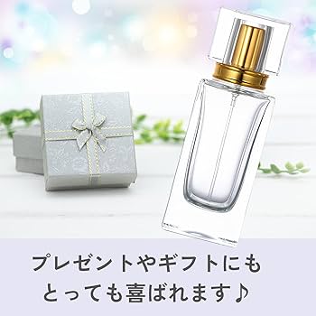 Amazon.co.jp: DIZLAS 香水瓶 持ち運び アトマイザー ガラス
