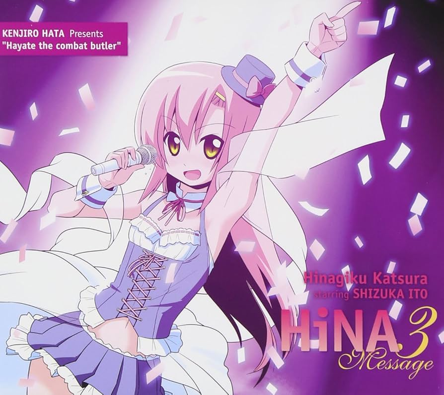 HiNA3 Message (Blu-ray付き初回限定盤) [CD] Amazon.co.jp: HiNA3 Message (Blu-ray付き初回限定盤