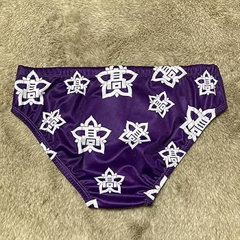 ポロパン　水球　競パン　クマ商品 Amazon.co.jp: 水球 水着 熊◯第二水球部 高校指定 30サイズ ポロパン