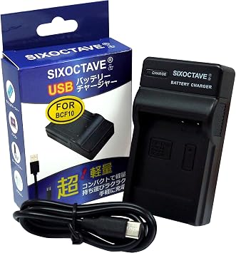 str DMW-BCG10 / DMW-BCF10 / DMW-BCJ13 Panasonic Compatible/BP-DC7-U BP-DC7 BP-DC10 BP-DC10-U BP-DC10-E Leica Compatible Charger USB Charger DMW-BTC1 / DMW-BTC2 / DMW-BTC5