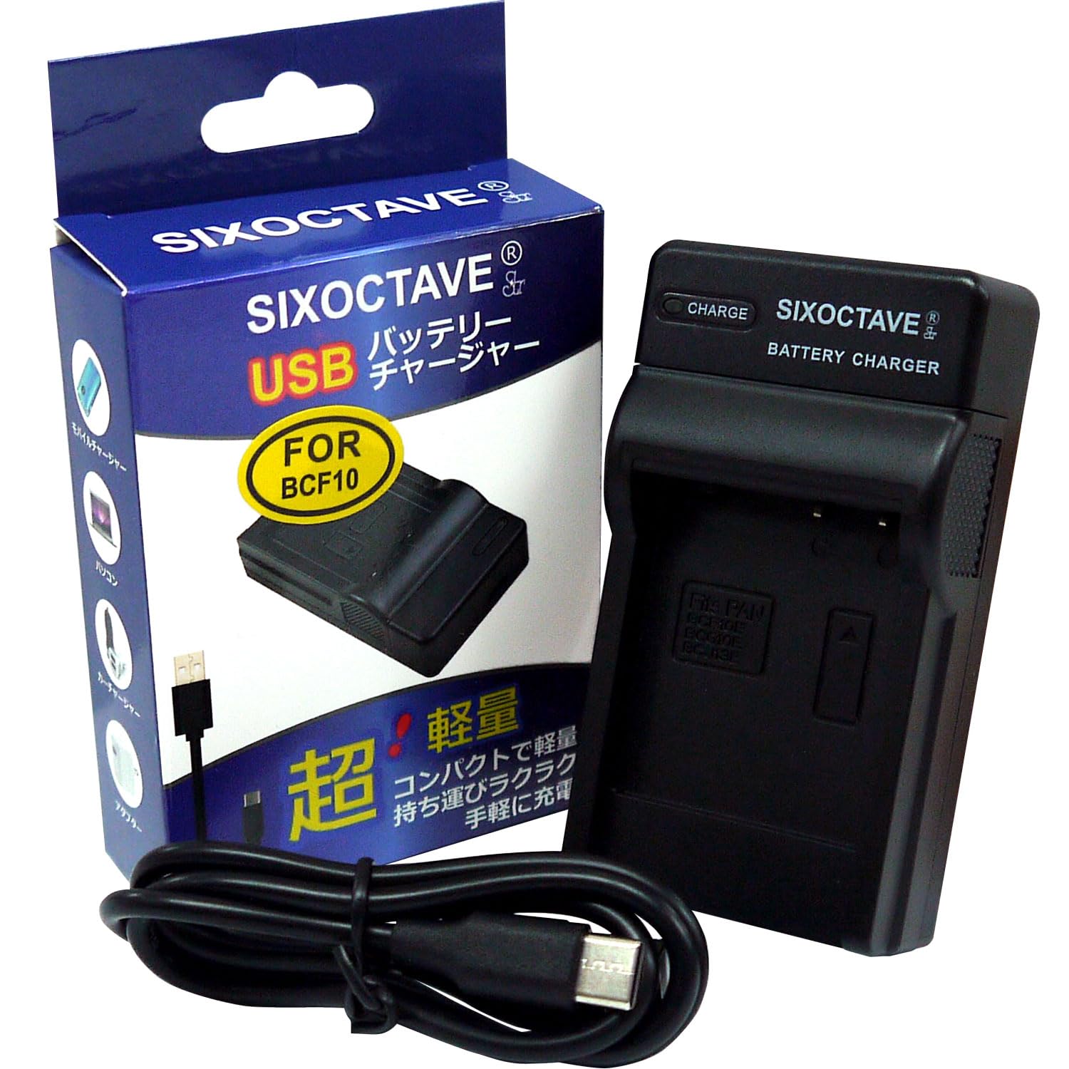 Amazon | str DMW-BCG10 / DMW-BCF10 / DMW-BCJ13 パナソニック