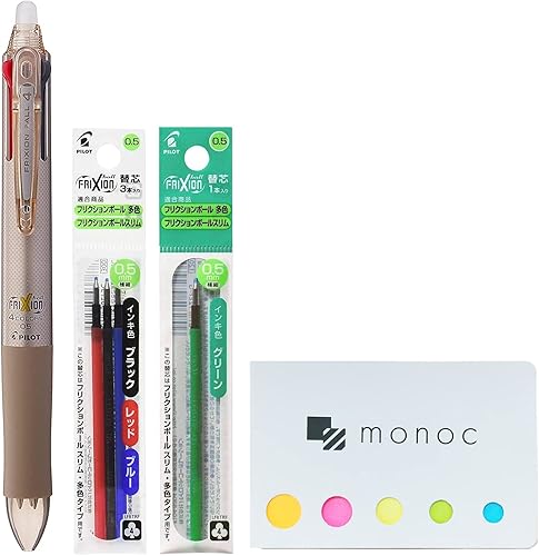 Pilot Frixion Ball - Bolígrafo de tinta de gel retráctil de 4 colores de 4 colores, cuerpo dorado y 4 recambios de color (negro, azul, rojo, verde)