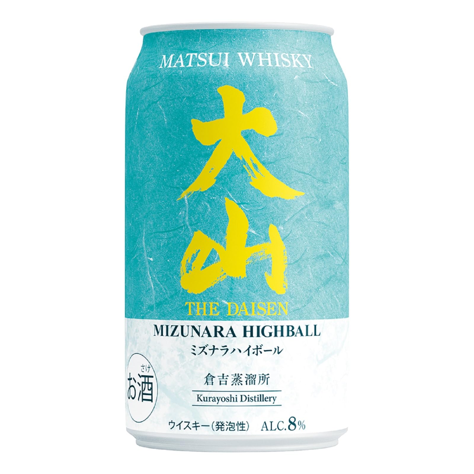 Amazon.co.jp: 松井酒造 大山ミズナラハイボール 缶 350ml×24本 : 食品