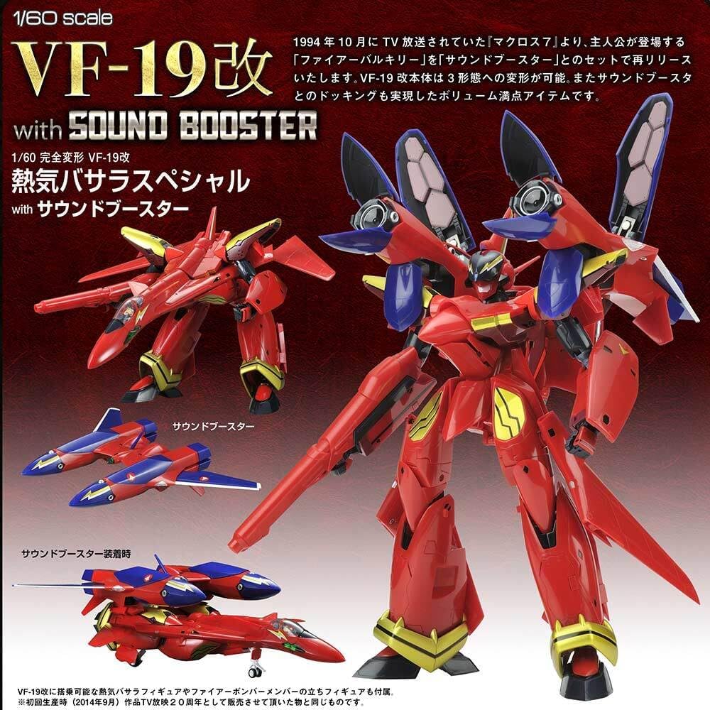 週末割ジャンポールゴルチエ 57-5012 ビンテージ メガネサングラス