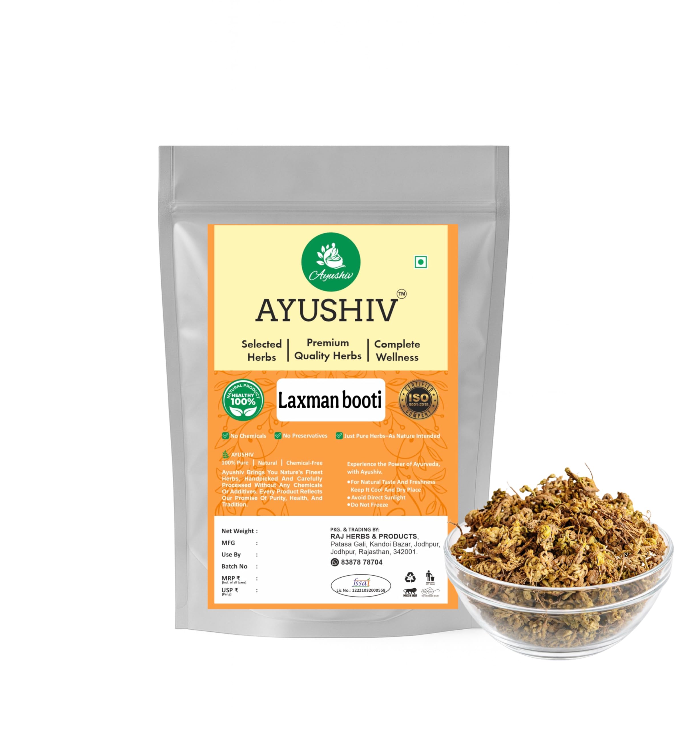 Ayushiv Laxmana Booti (Selaginella Bryopteris) – Natural Dried Herb/Sanjeevani Buti – Lakshmana Buti (100 GM)
