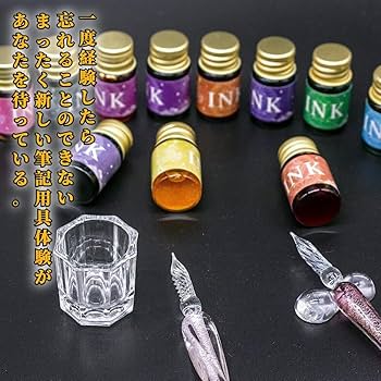 Amazon.co.jp: Mebore ガラスペン セット 初心者 【Mebore公式店