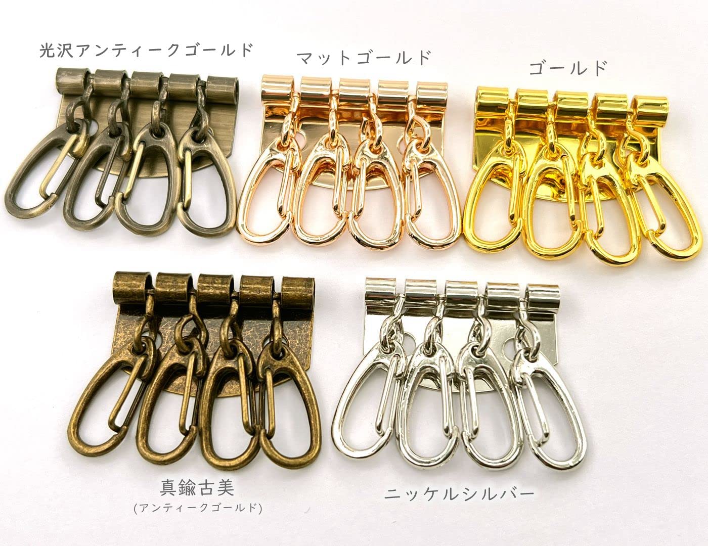 Amazon.co.jp: 「キB4」 キーケース 金具 4連 幅34mm