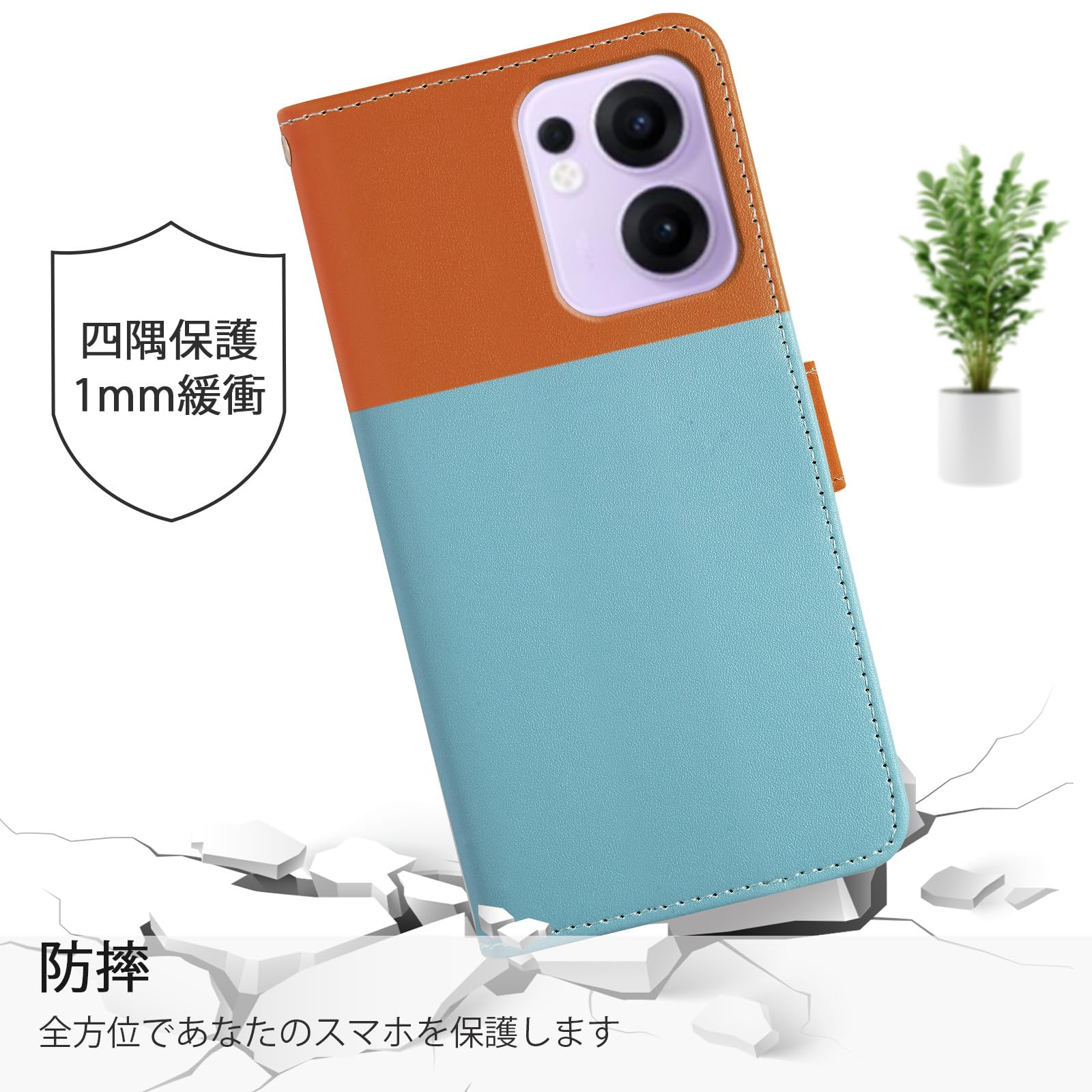 Amazon.co.jp: Reddylin 対応 OPPO Reno 13A ケース 手帳型 かわいい猫