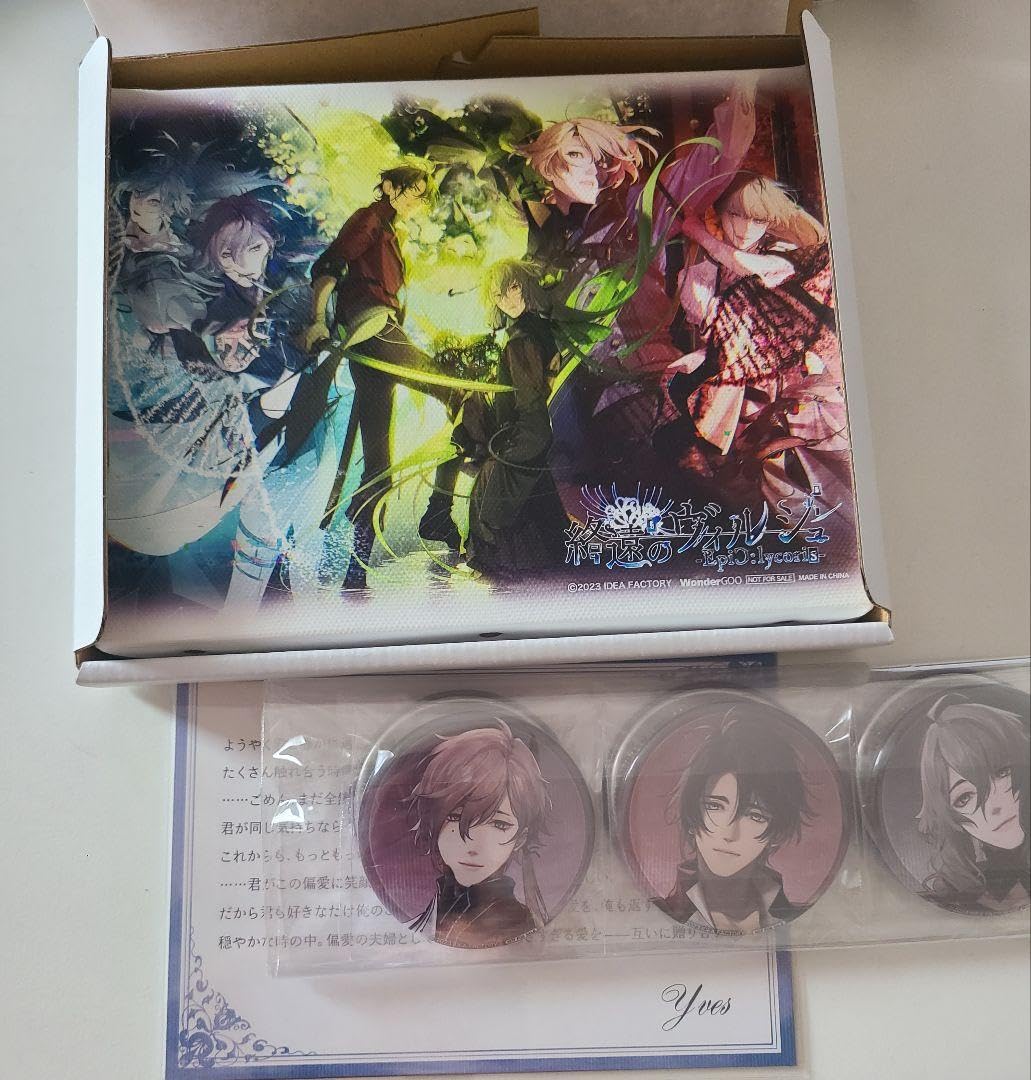 Amazon.co.jp: 終遠のヴィルシュ -EpiC:lycoris- WonderGOO特典 