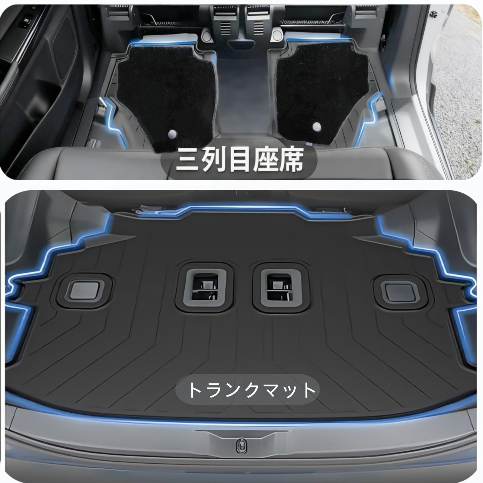 Amazon | 新型 シエンタ 10系 専用 フロアマット 7人乗り対応 (MXP 