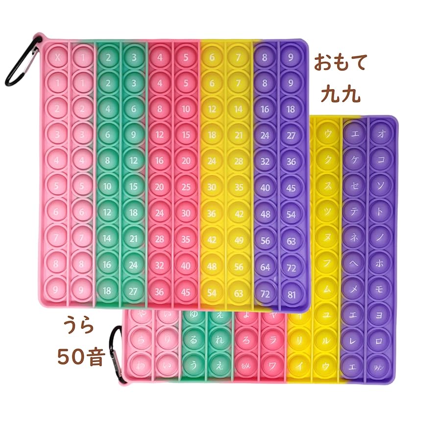 ぽぷオーダーページ 71oMwz0kM9L._UF894,1000_QL80_.jpg