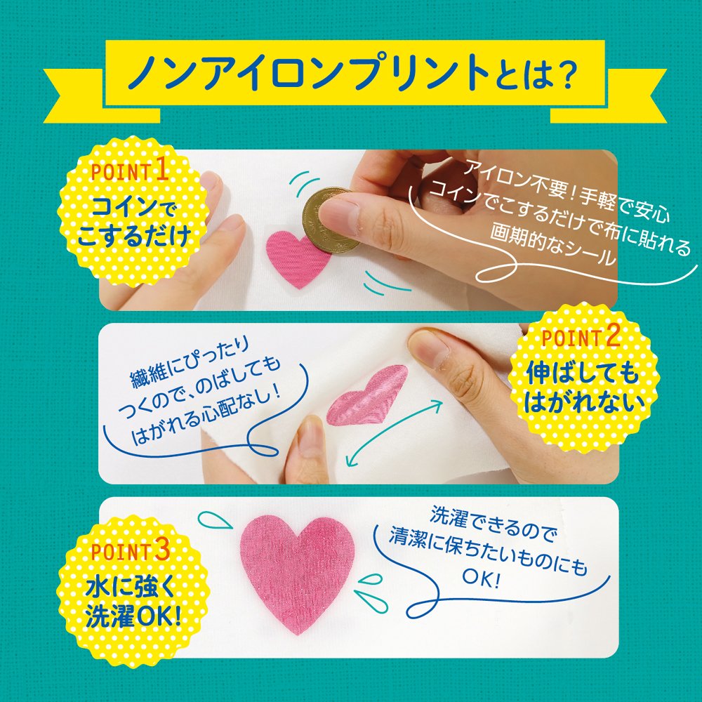 Amazon | ビバリー シール ワンポイント 三角 5セット SLN-020A | シール・ステッカー | 文房具・オフィス用品