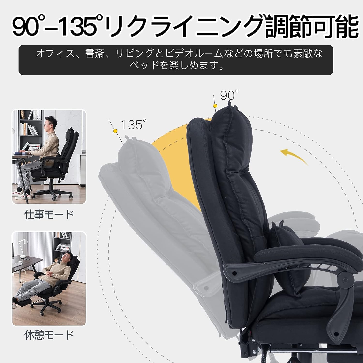 Amazon.co.jp: SKYE ゲーミングチェア オフィスチェア デスクチェア