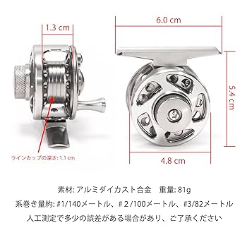 レア　Nottingham reel ノッティンガムリール　フライリール　⑥ レア Nottingham reel ノッティンガムリール フライリール ⑨