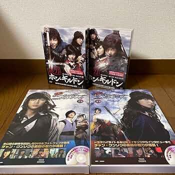 韓国時代劇ドラマ「快刀ホン・ギルドン 」DVD-BOX1＋2 おまけ付き Amazon.co.jp: 韓国ドラマ「快刀ホンギルドン 」DVD-BOX1＋2