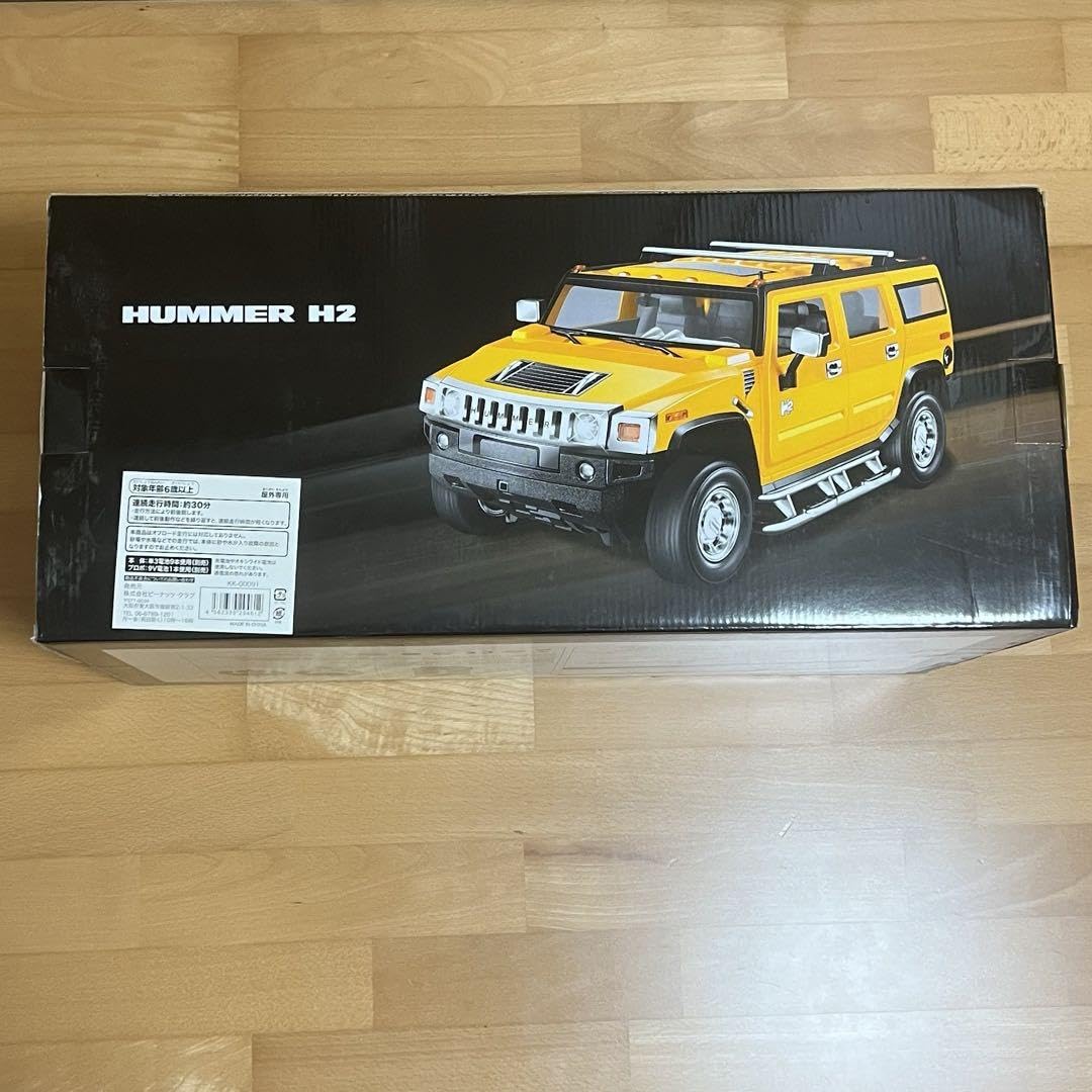 K*u様 ハマー Hummer H2 特大 ラジコン 1/6スケール 70cm ハマー Hummer h2 特大 ラジコン 1/6スケール アメ車 - メルカリ