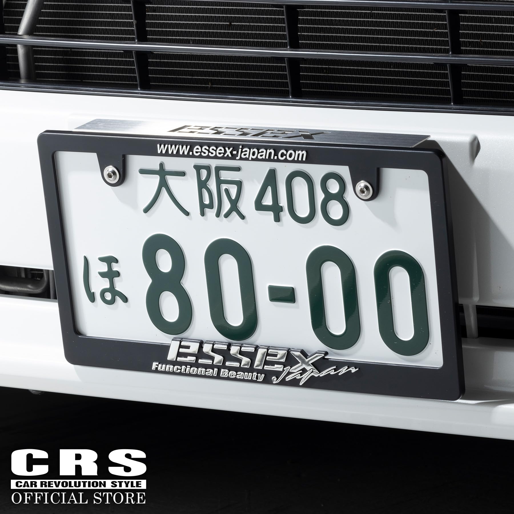 Amazon.co.jp: CRS ESSEX 3Dロゴ ナンバーフレーム フロント/リア共通