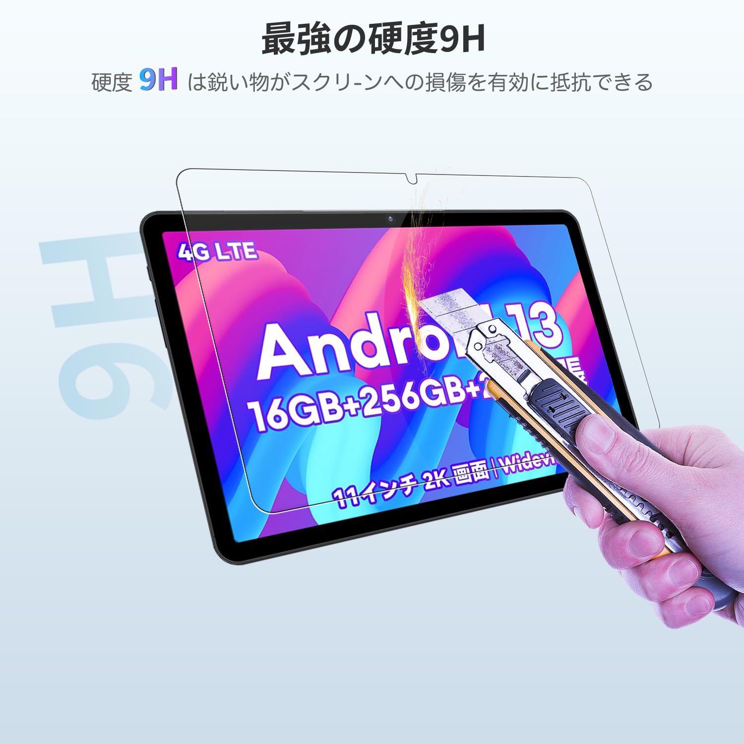 Amazon.co.jp: 【1枚セット】Headwolf HPad2 Pro 11インチ タブレット