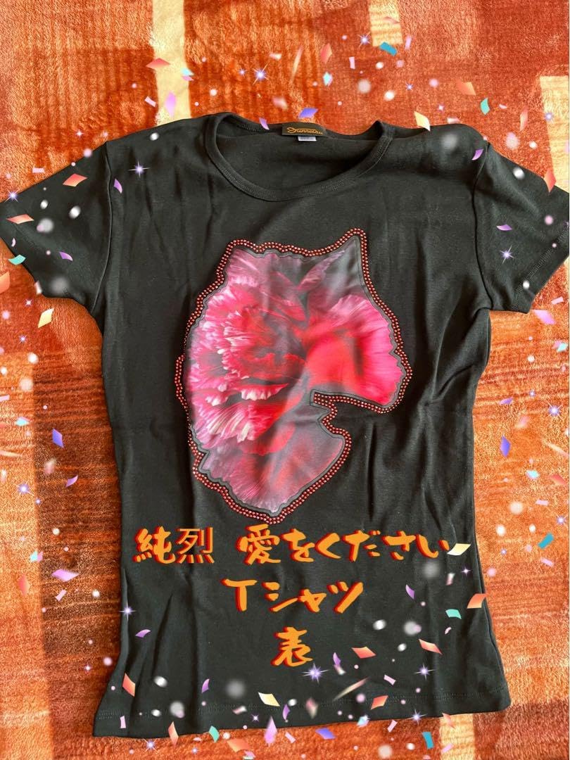 100万ドルジュリちゃん」爆誕記念Tシャツ() ストリートファイター6