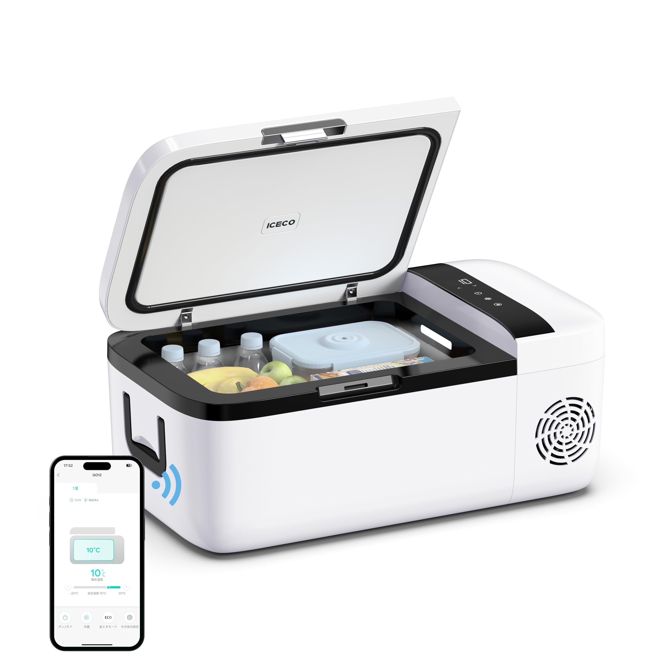 ICECO ポータブル冷蔵庫 ホワイト t12-s ICECO ポータブル冷蔵庫