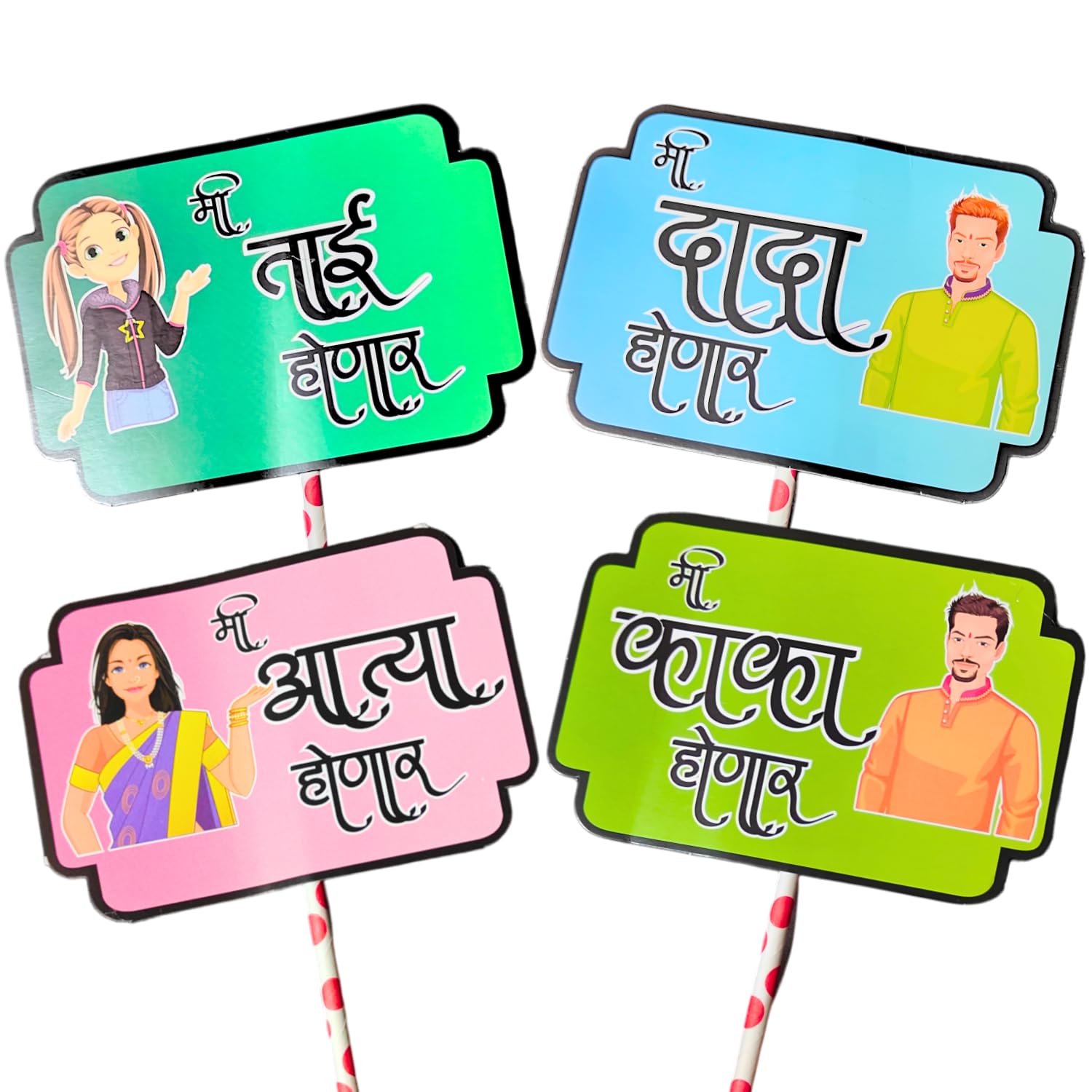 Party Decorz Marathi Baby Shower Props and Sash Set of 20 Pcs (18 Props + 2 White Sashes) for Maternity Photoshoot Decoration 3