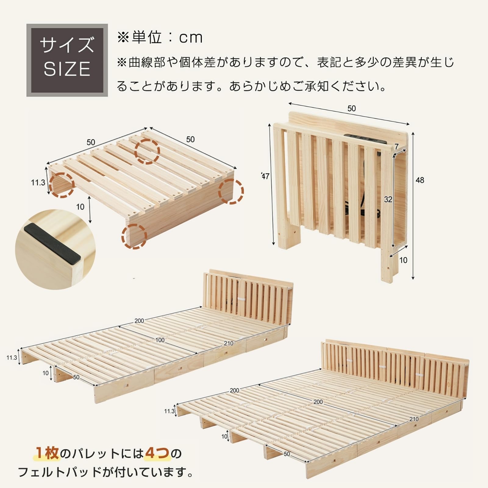 【2つ以上で300円off！】パレットベッド 16枚 ヘッドボード4枚 Amazon｜Harper & Bright Designs パレットベッド 天然木 パレット16枚