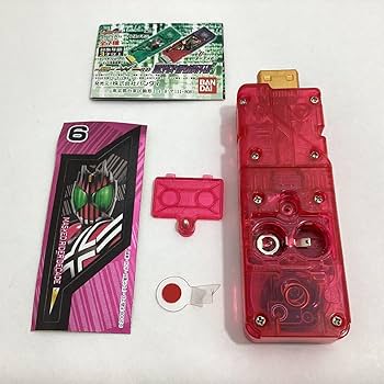 ガイアメモリー5つセット Amazon | DXサウンドカプセルガイアメモリ5 全7種 セット オーズ