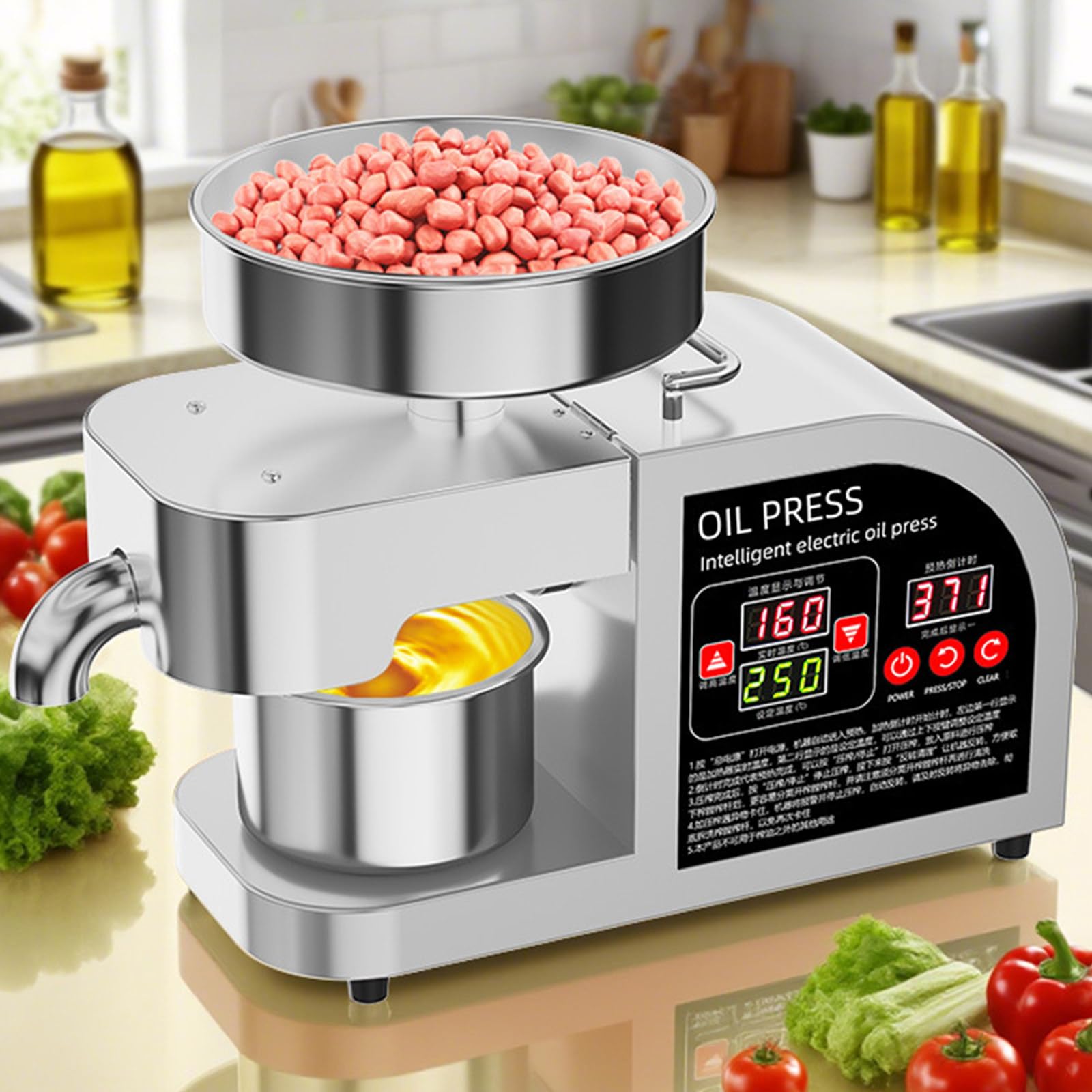 BITYCOW Cold Hot Press Oil Maker Machine, Adjustable 104-572℉, 304 Stainless Steel Automatic Oil Press for Coconut Peanut Sesame Metallic
