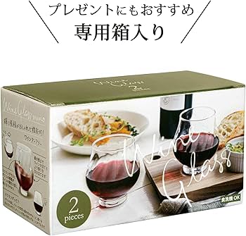 Amazon｜ワイングラスセット 355ml 専用箱付 東洋佐々木ガラス｜ワイン