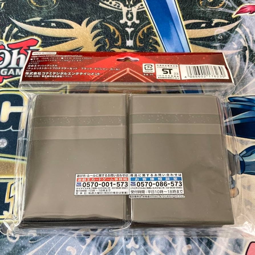 デュエリストケース＆プロテクターセット ブラックマジシャンガール ハーフカートン 公式】遊戯王OCG on X: 