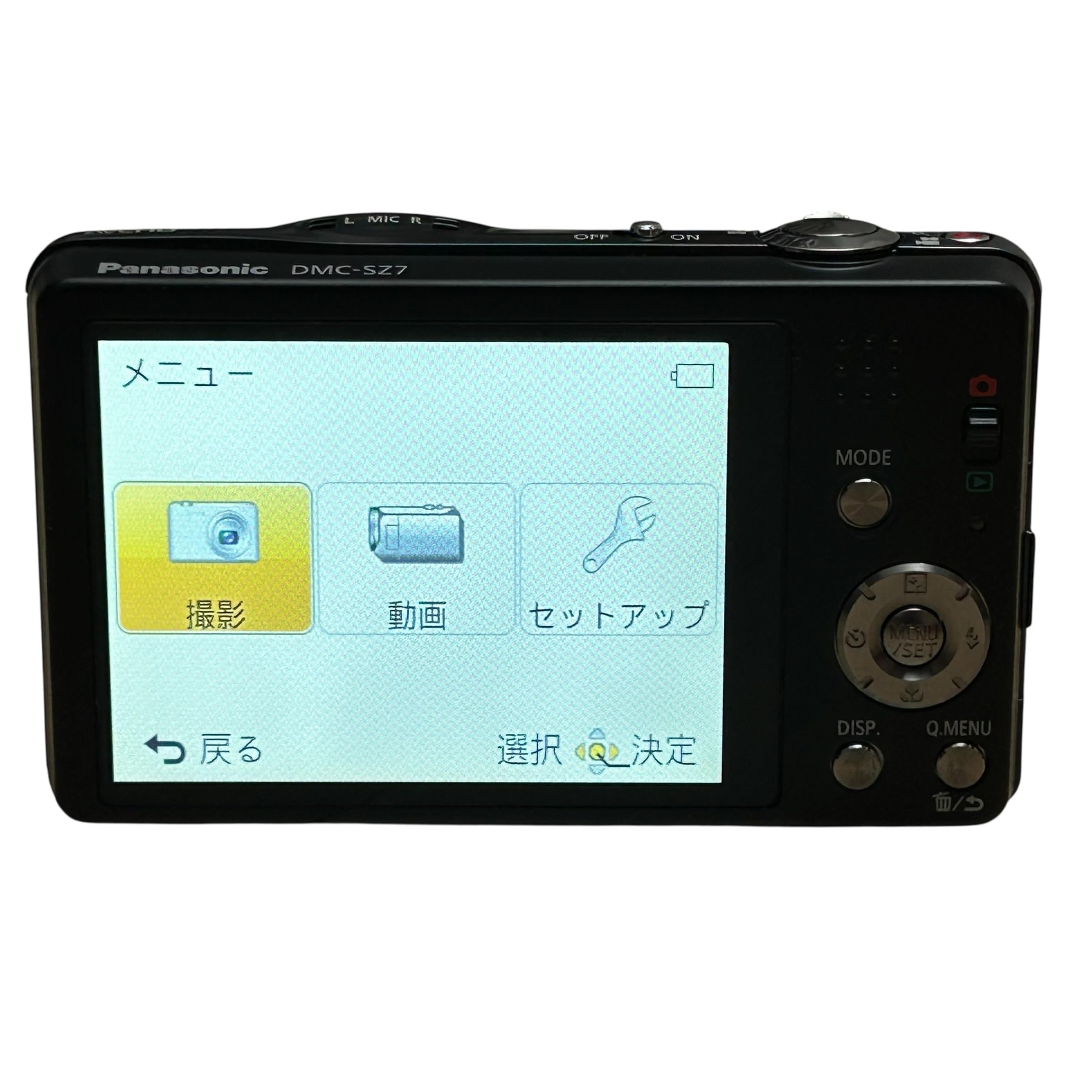 Amazon | パナソニック デジタルカメラ ルミックスSZ7 光学10倍
