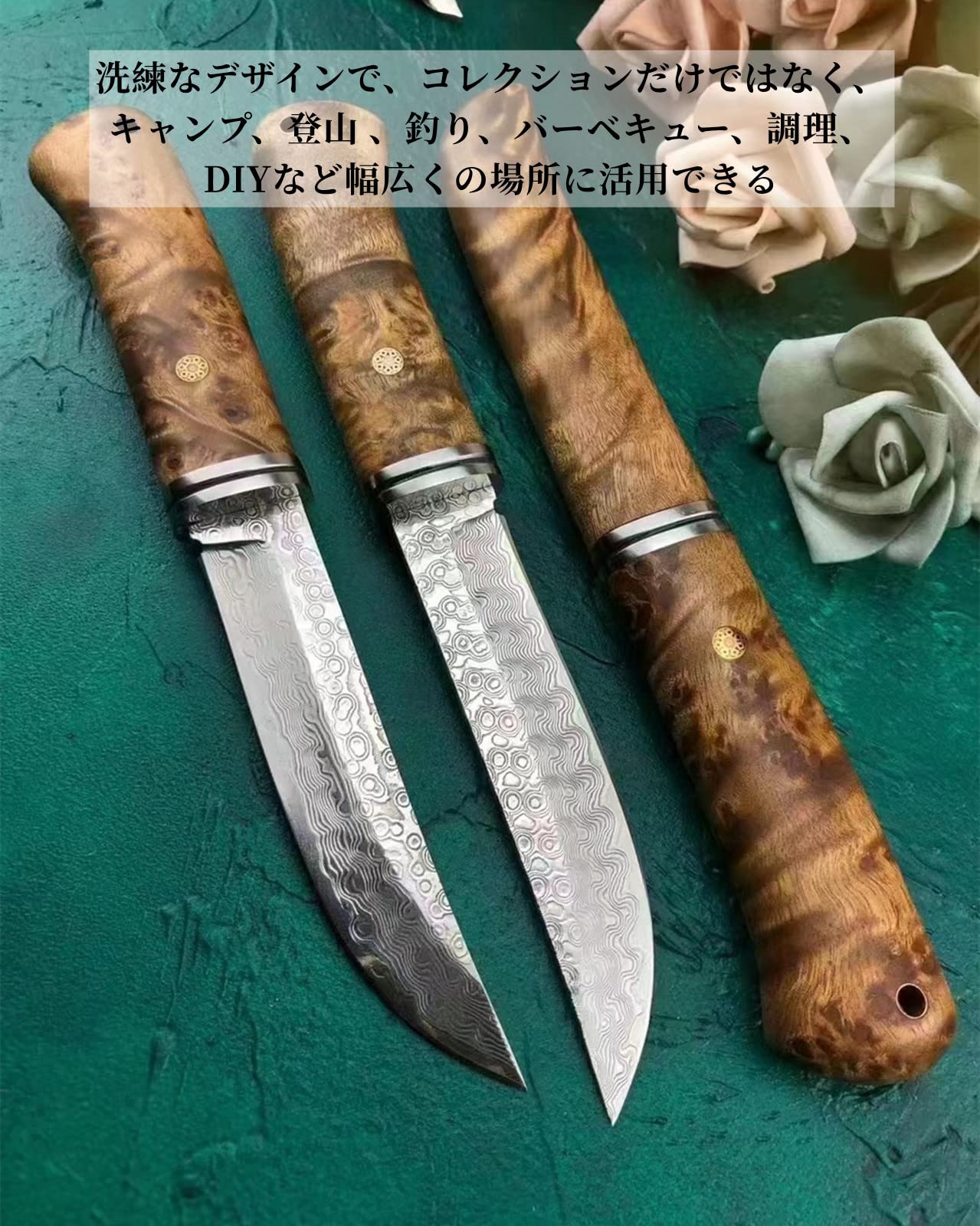 Amazon.co.jp: Irai Utaki ナイフ アウトドア シースナイフ 67層 