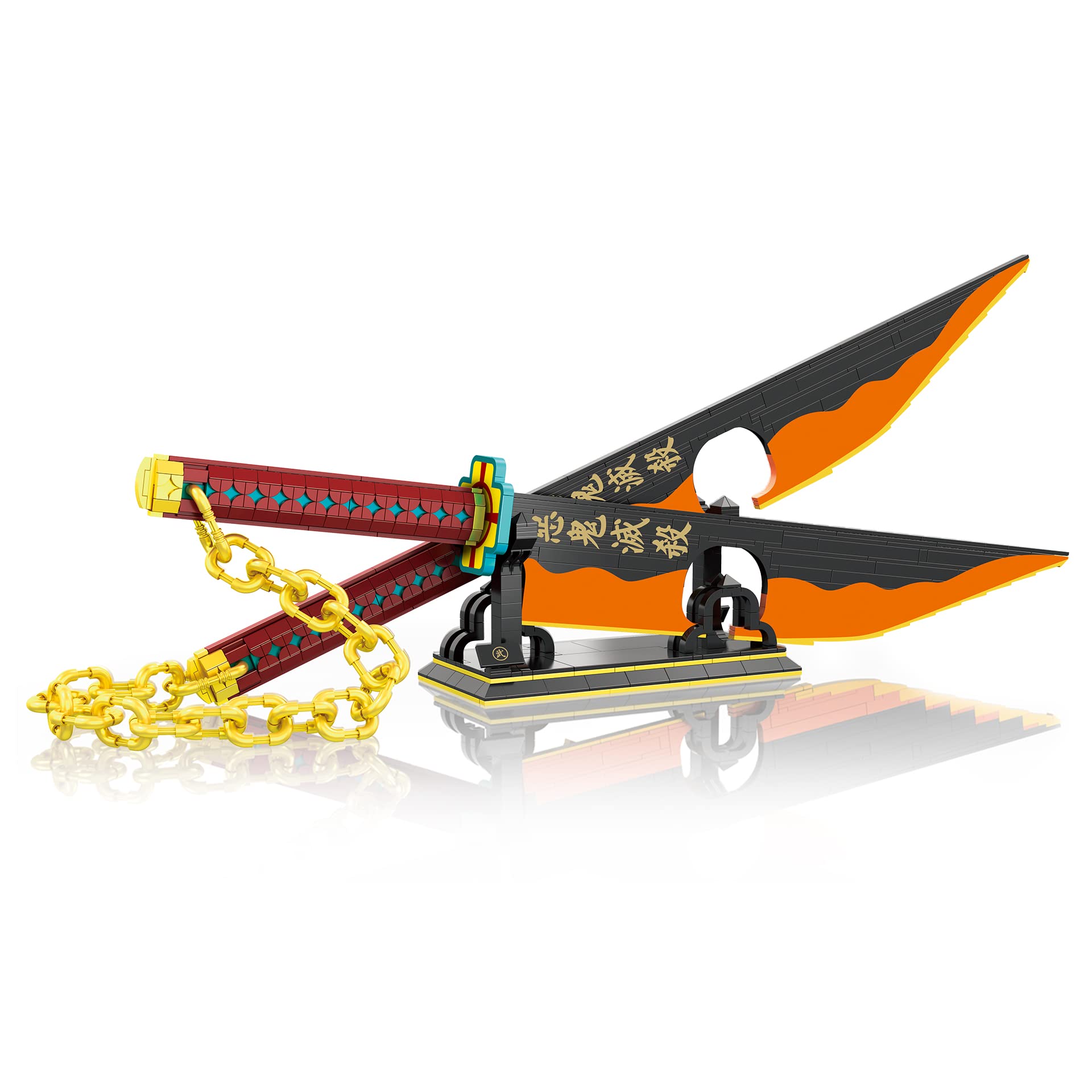 Anime Sword Splicing Building Block Model, 1478 PCS, 196 CM Samurai Sword Set with Stand, Cosplay Anime Sword Katana (DK1507)