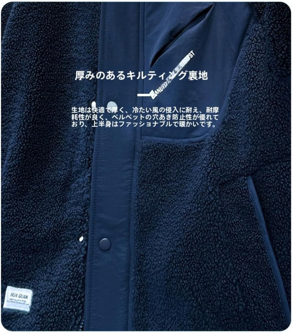 KOSIKINI] ボアジャケット 女の子 ボアブルゾン キッズ フリース コート ガールズ モコモコ アウター 秋 冬 子供服 KOSIKINI] キッズ  パーカー 女の子 ジャンパー キッズ アウター ガールズ ジャケット 子供 コート 春 秋 冬 服 マ KOSIKINI] ボアジャケット 女の子 [ [TRVELBETT] ボアジャケット 男の子 キッズ フリースジャケット ボアブルゾン 子供服 もこもこ パーカー ボーイズ ジャ