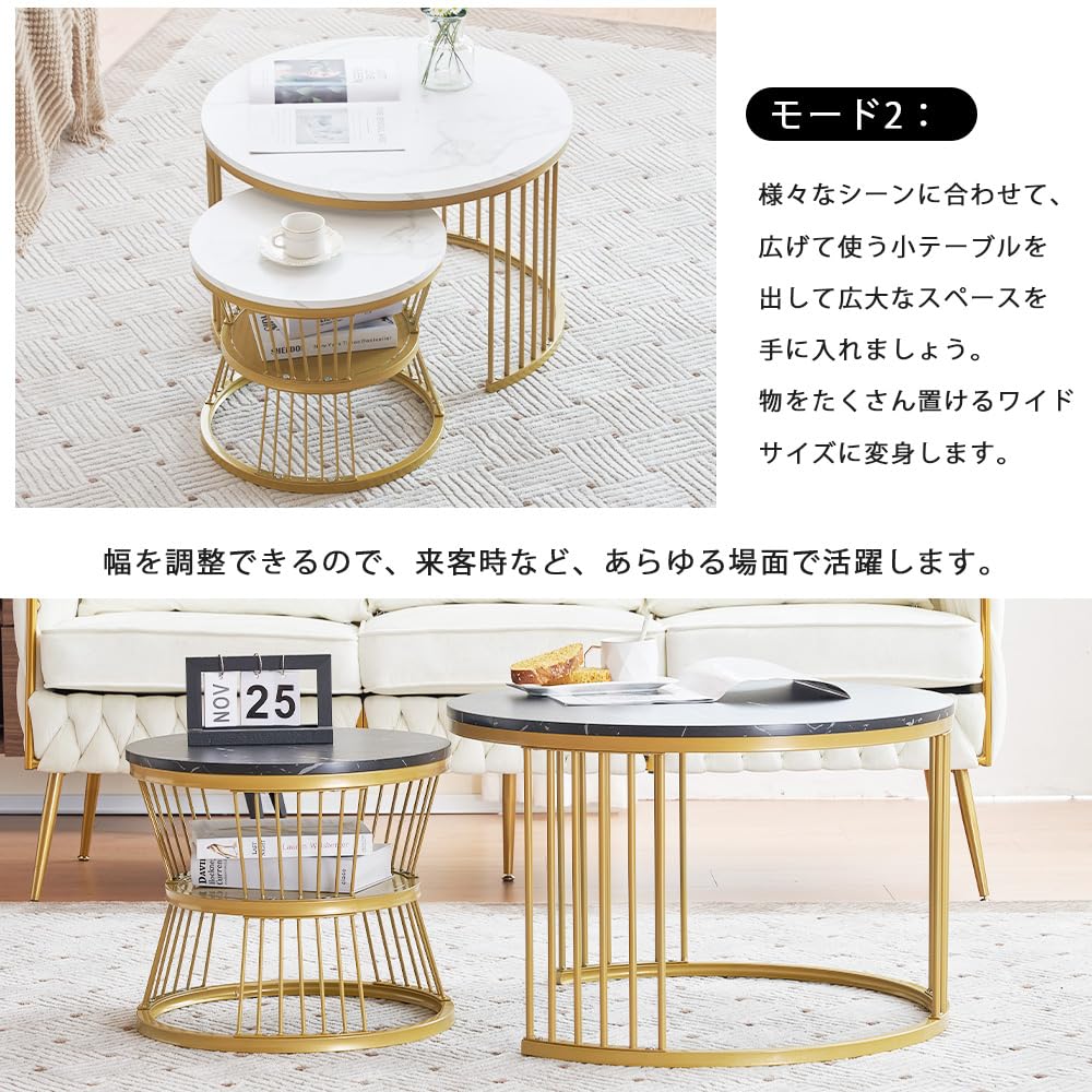 センターテーブル ローテーブル 大理石調波紋 収納付 円型丸型おしゃれ鏡面光沢感 Amazon.co.jp: 登場 センターテーブル テーブル ローテーブル