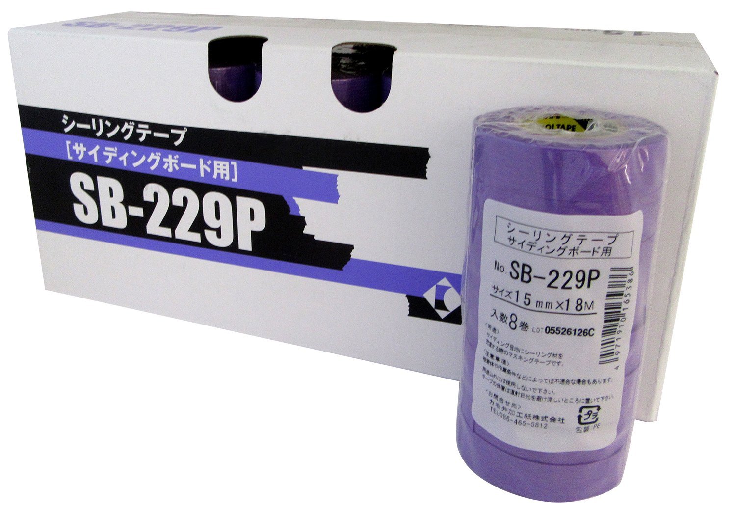 Amazon.co.jp: カモ井加工紙密封胶 サイディングボード 用15 mm × 18 m