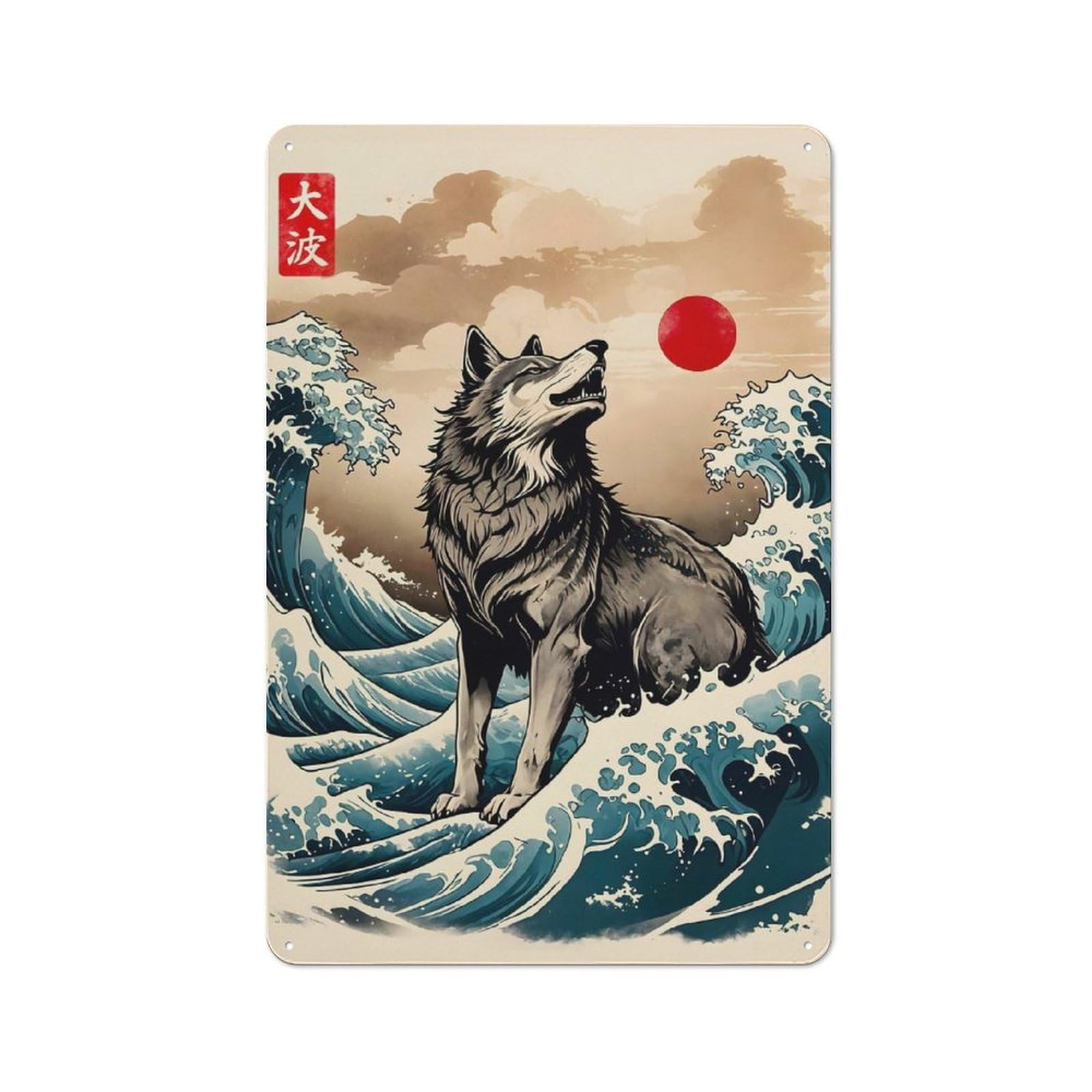 Junmoney Great Wave Of Wolf Rustic Tin Sign 30X20cm Featuring For Bar Or Restaurant, A Housewarming Gift For Bar Decor Enthusiasts