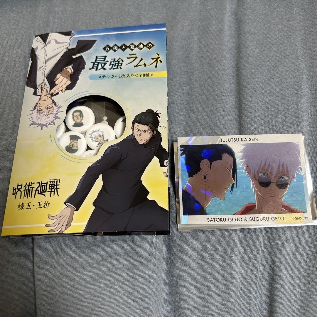 呪術 五条 夏油 アクパネ ステッカー ポーチ ミラー セット 呪術 五条 夏油 アクパネ ステッカー ポーチ ミラー セット