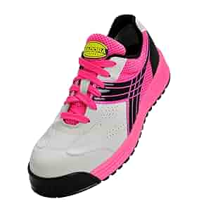 Amazon | [ディアドラユーティリティ] DIADORA UTILITY 作業靴