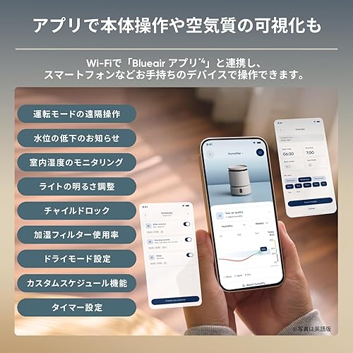 Miniatura 12 de Blueair Humidificador Pequeño Gris