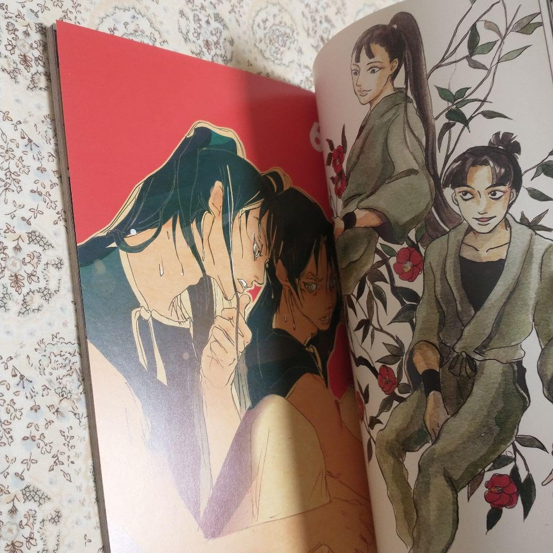 Amazon.co.jp: 同人誌 忍たま乱太郎 六年 六い イラスト アンソロジー