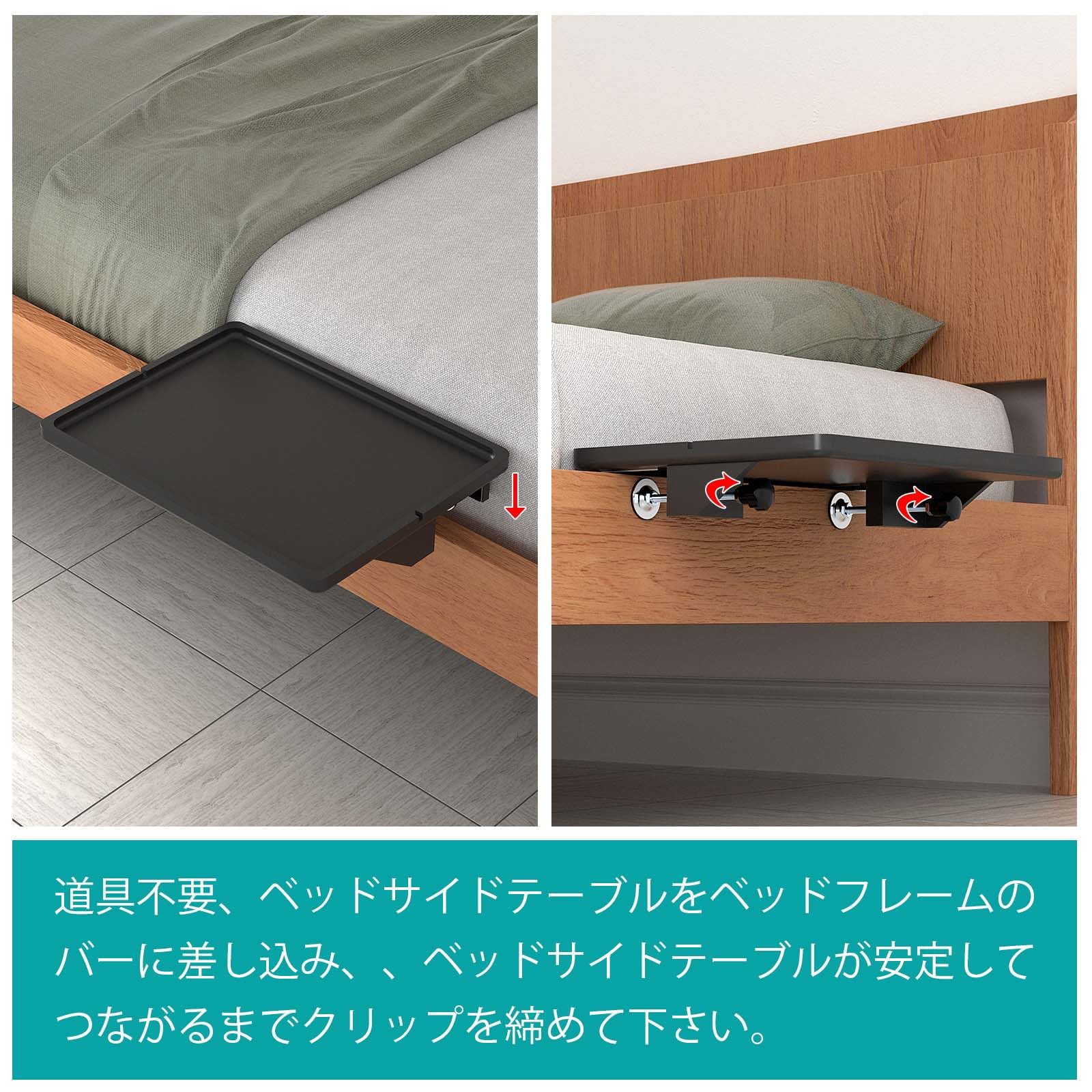 Amazon.co.jp: BambuMate竹製ベッドサイドラック 二段ベッド用ナイト